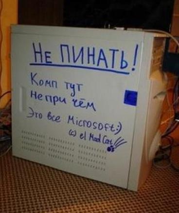 http://cs10451.vkontakte.ru/u33441450/-6/x_c135e809.jpg